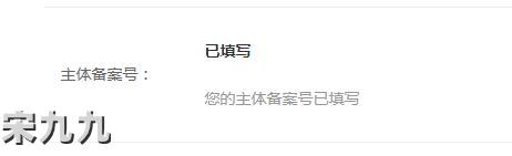 最新版SEO优化指南:今年网站优化方案就靠它了!基础版(图5) 最新版SEO优化指南:今年网站优化方案就靠它了!基础版(图5)