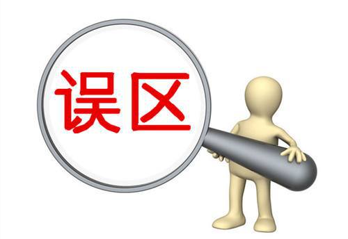 页面SEO优化终极指南（15大策略按谷歌最新规则2022更新）