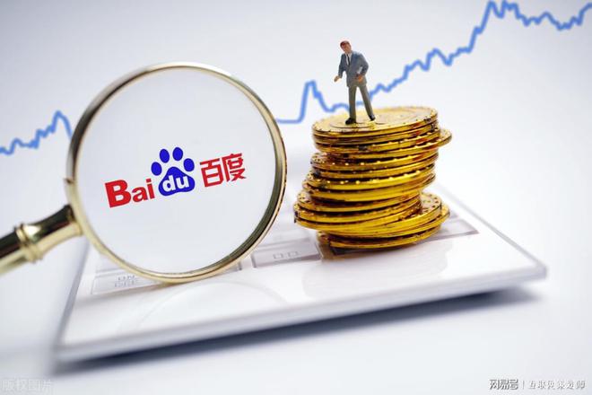 怎样调整内容才能够把网站优化做得更好(图3)