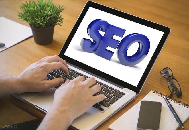外贸网站该如何做SEO优化？最全干货总结！(图2)