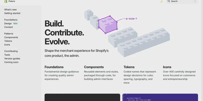 B端UX｜分享20个B端设计系统网站(图18)