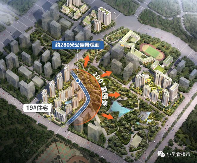 广州【越秀大学城和樾府】【官方】2024最新售楼处电话售楼部户型(图6) 广州【越秀大学城和樾府】【官方】2024最新售楼处电话售楼部户型(图6)