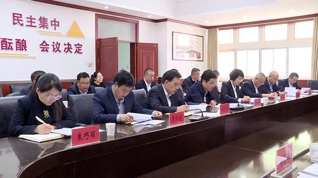 张振亚主持召开临洮县2024年高考工作推进会(图3) 张振亚主持召开临洮县2024年高考工作推进会(图3)