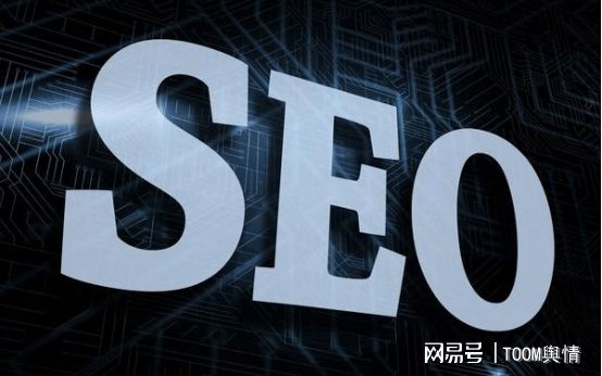 新网站如何做网站推广?(图2) 新网站如何做网站推广?(图2)